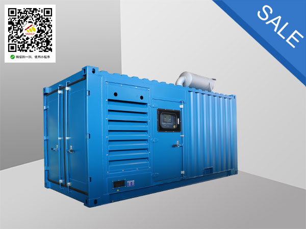 集裝（zhuāng）箱式發電機組