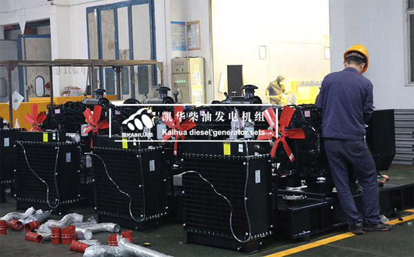 1200kW康明斯（sī）柴油發電機組